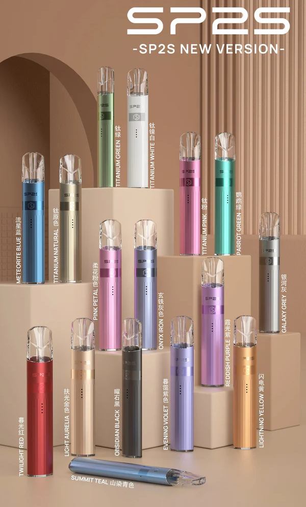 SP2S鈦金主機 官方正品 通用lana